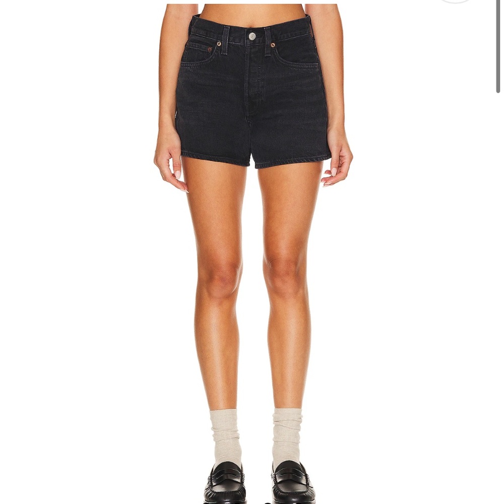 NWT AGOLDE Parker Long Short - Cat